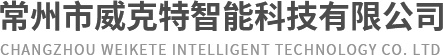 安陽(yáng)市騰格商貿(mào)有限公司